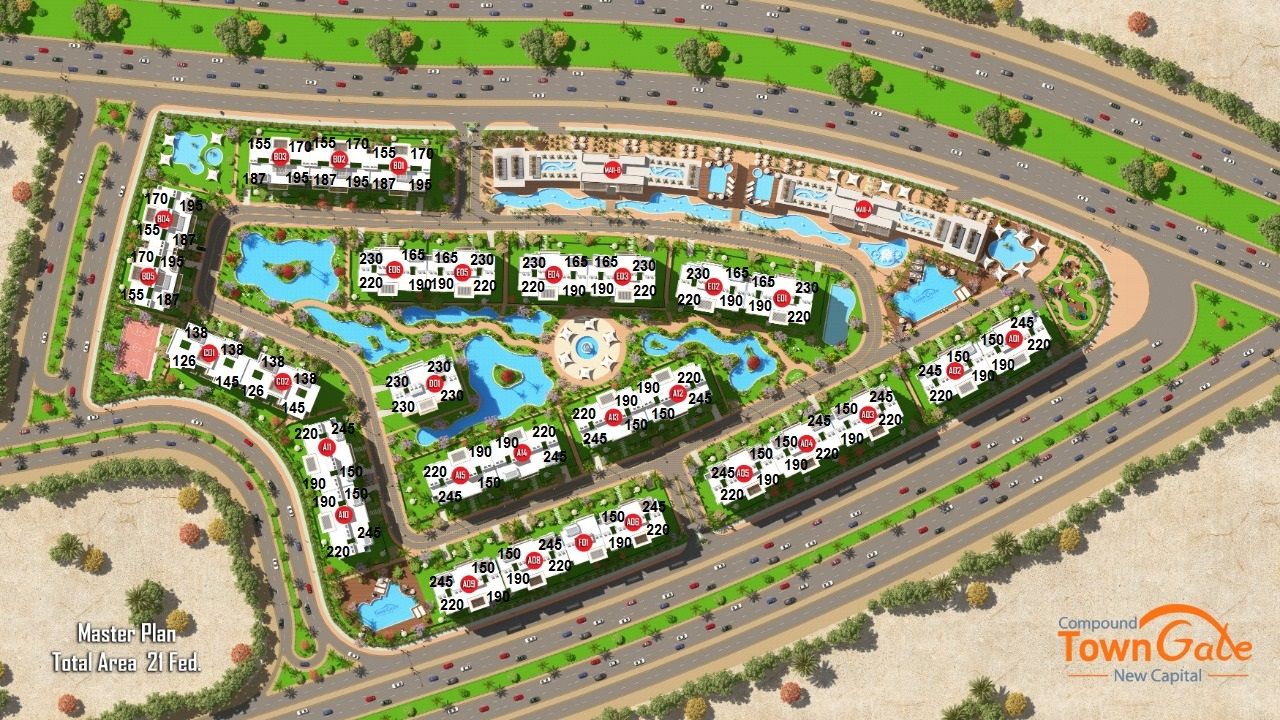 الماستر بلان