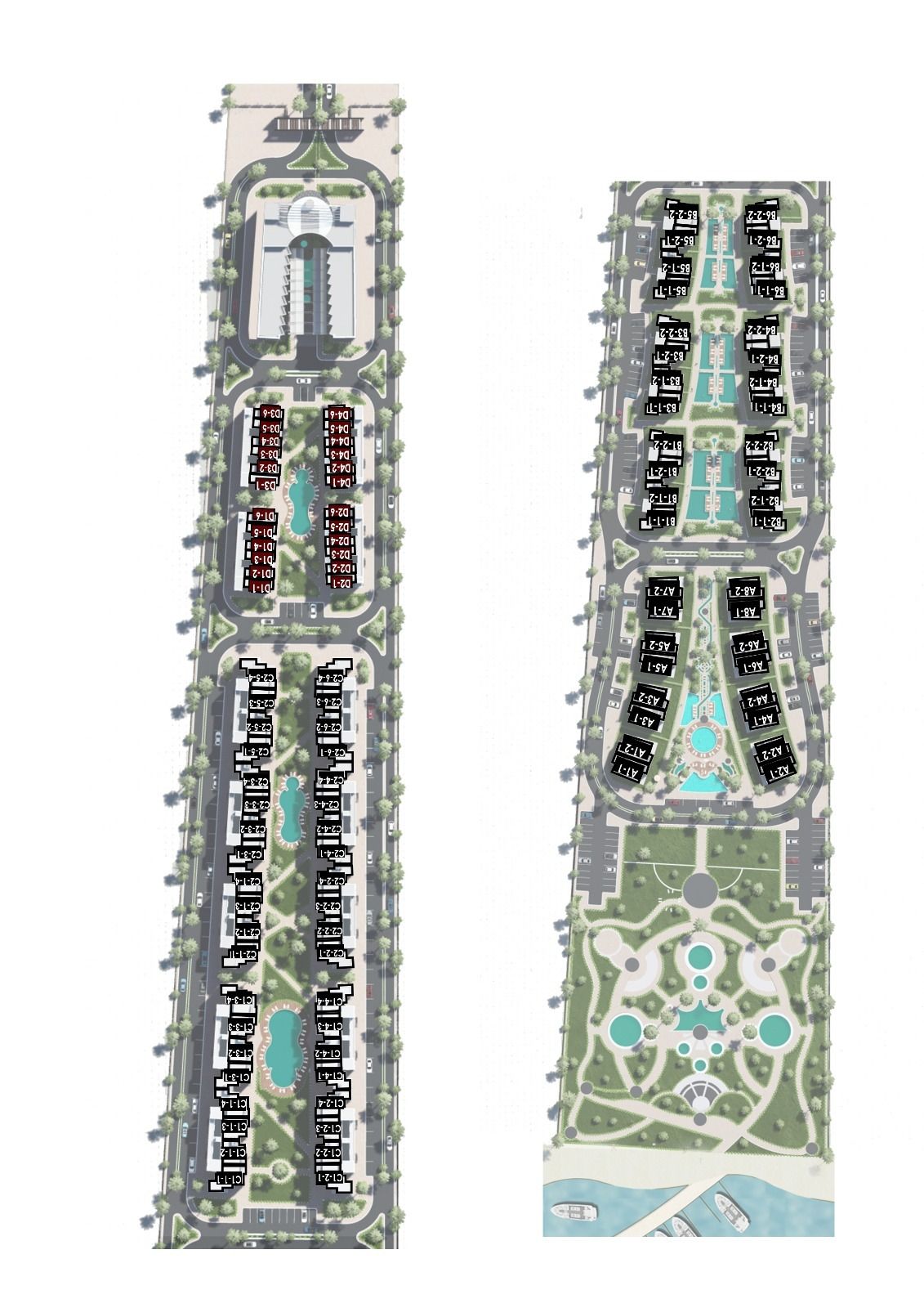 الماستر بلان