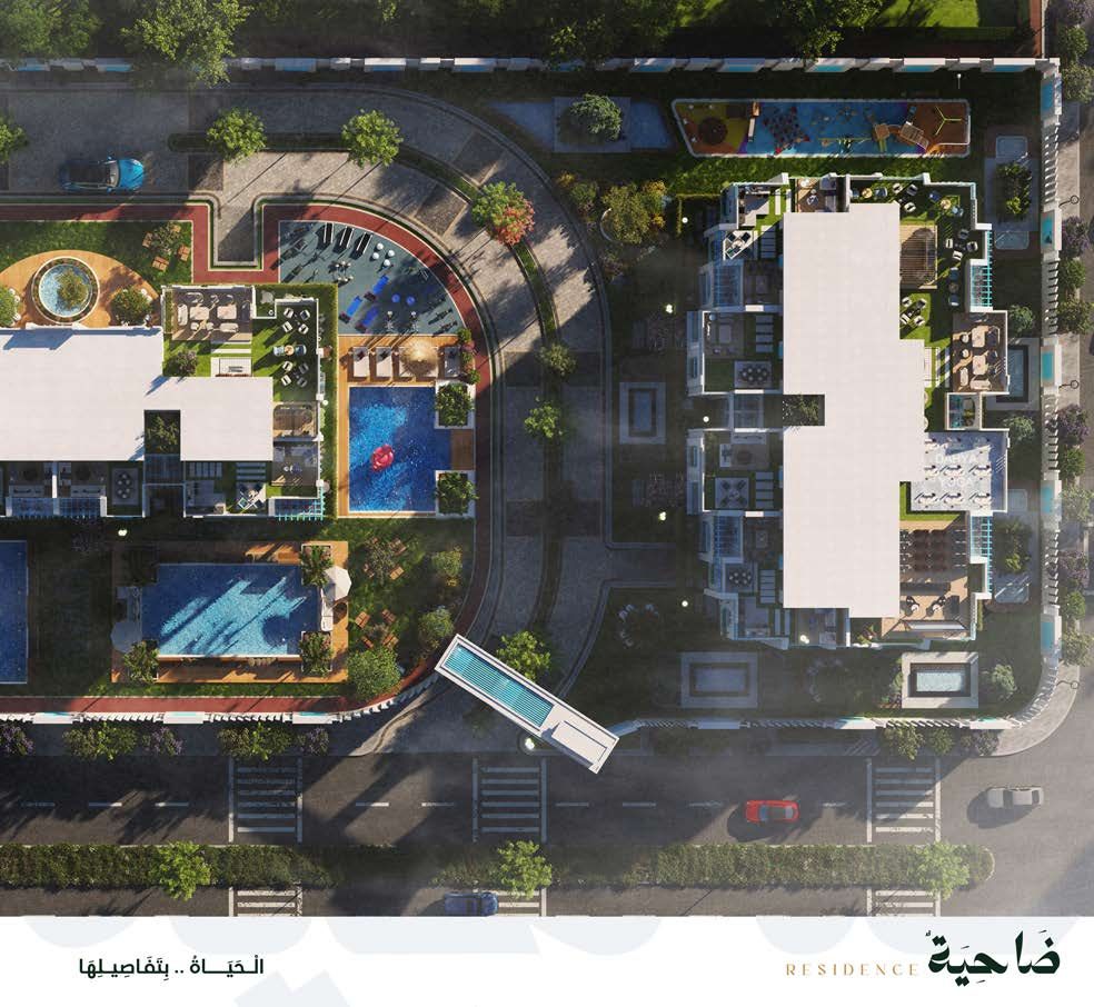 الماستر بلان